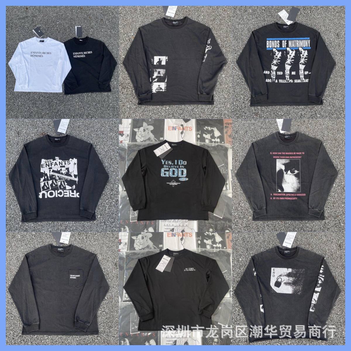 Retro long-sleeve hip-hop style for men and women