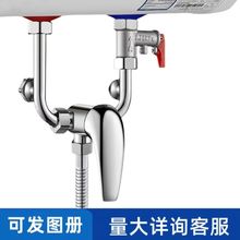 304���P�늟�ˮ����ˮ�y�l���gԡ����ԡ���ˮ���^���U���y�_�P