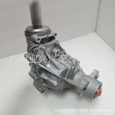 Single-Speed/Free Light Transfer Case – Transfer case