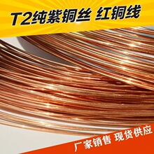 T2�����~�z ���~�� �t�~����~�� ���~�z0.5 0.8 1 2 3 4 5mm