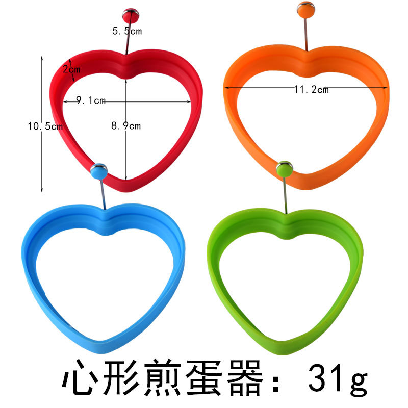 En stock ronda de dibujos animados en forma de corazón de silicona tortilla con mango frito huevo escalfado panqueque molde cocina herramientas para hornear