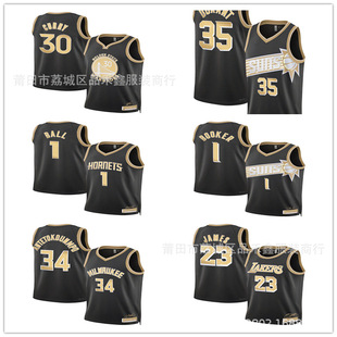�����#23 ղķ˹ # ̫� ��¹ �S��ڽ� ���x��  ̫�� ��ʿ�