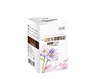 Disposable car ashtray to extinguish smoke and deodorize car ashtray to extinguish smoke and sand creative ashtray dropshipping