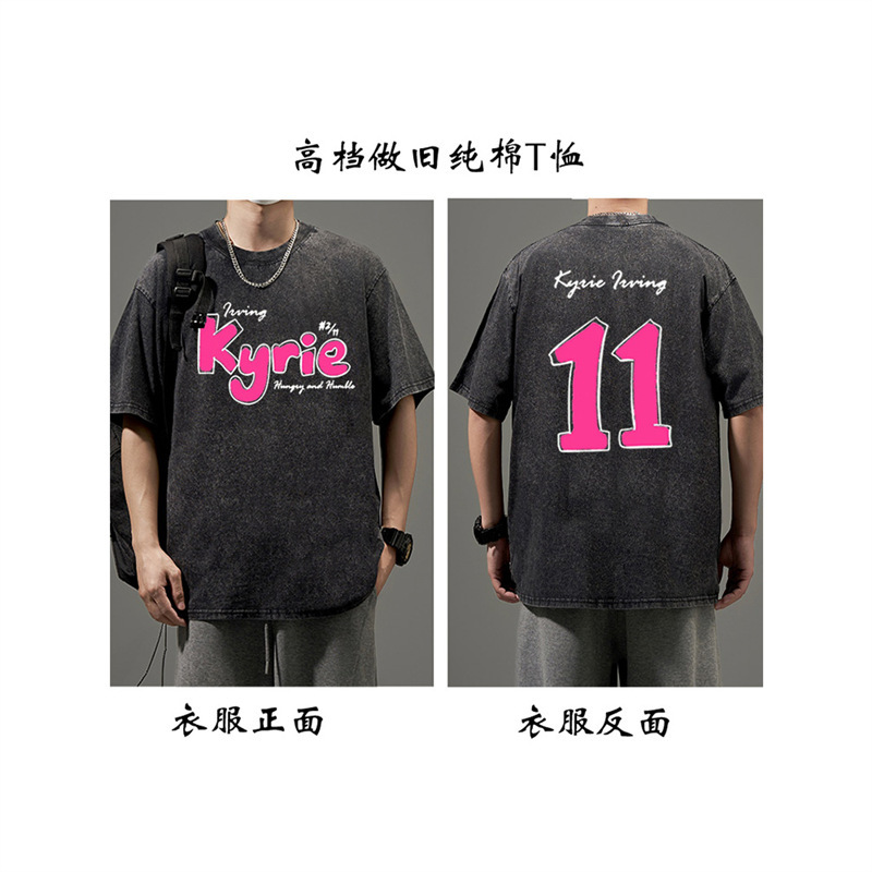 Durant Irving James Curry Rose Short-Sleeved T-Shirt Summer American Basketball Sports Clothes