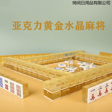 �ִꁆ����ˮ���錢�����錢�������錢������͸��ˮ���錢�¿�