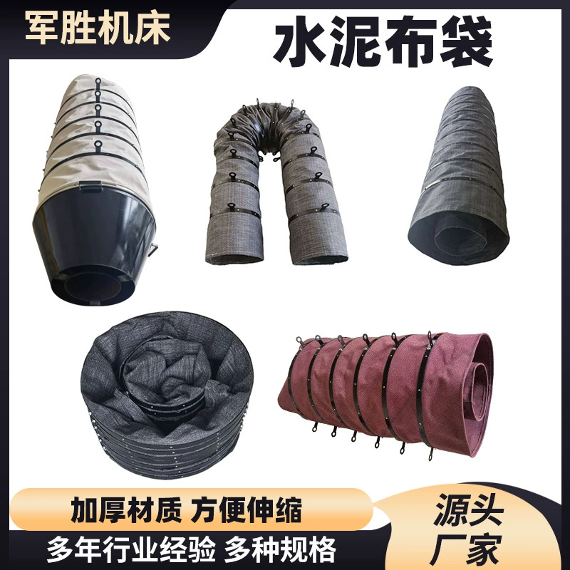 Разбивка машина телескопическая цементная сумка для цемента для разгрузки золы