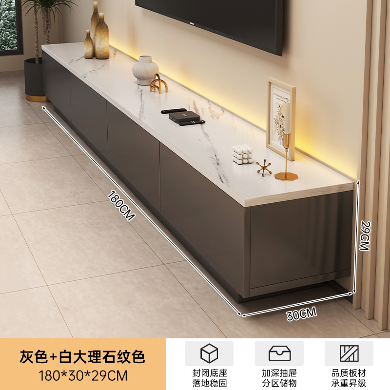 电视柜客厅家用小户型2025新款落地收纳储物一体现代简约电视机柜|undefined