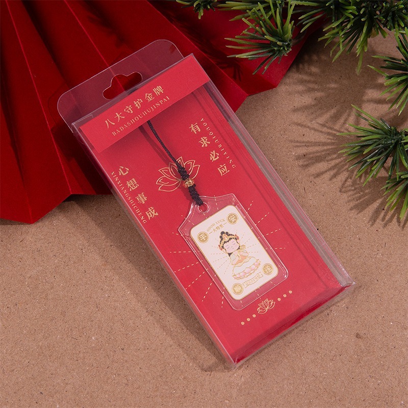 普陀山景区文创冰箱贴旅游城市周边创意礼品纪念品建筑物冰箱贴|undefined