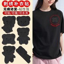 ��ɫС�ܲ��NT��ᘿ��������Ɠp�a��������ճ��p��ˮ�̽��a���N