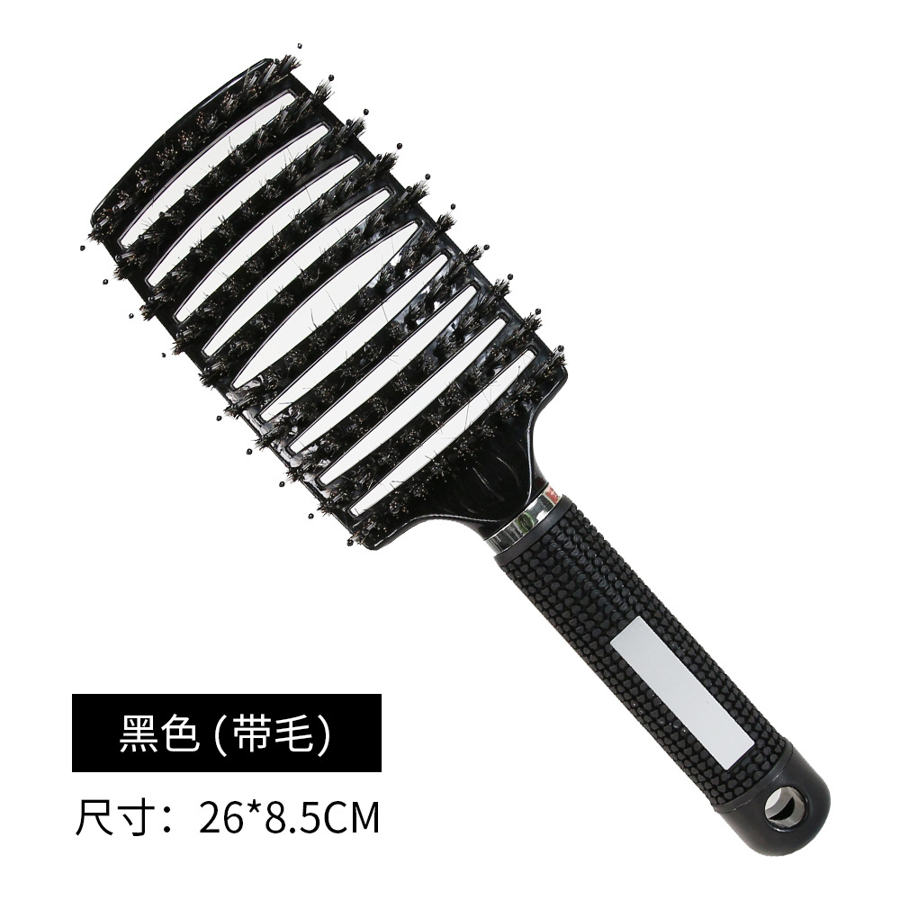 검은 갈기 큰 굽힘 빗