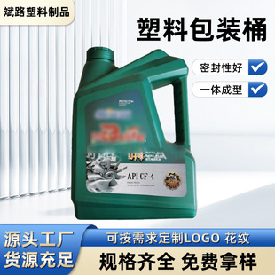 4L�C��Ͱ���Ϸ���ҺͰ����ƿ�����l������Ͱ�C�͉ؿ���Ĥ���N