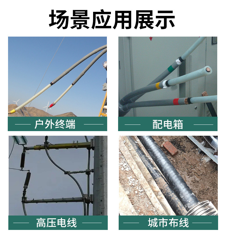 直筒_07.jpg