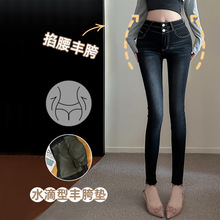 自带丰胯垫韩国东大门高腰双扣弹力显瘦铅笔九分小脚牛仔裤女