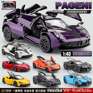�羳1��43���_�T�Ͻ���܇ģ�ͻ�������W�����܇ģ����[���к�