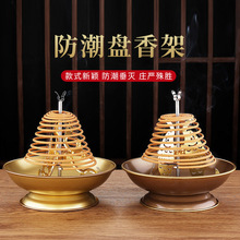 ̴��P������~���м��ù���Ѭ��t12/24С�r�P��������P֧��