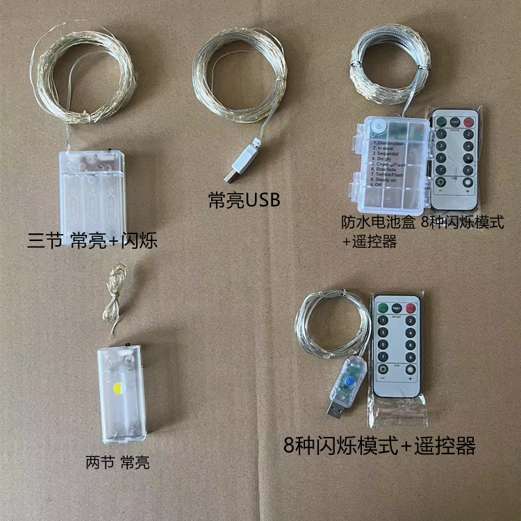 微信图片_20240410135255