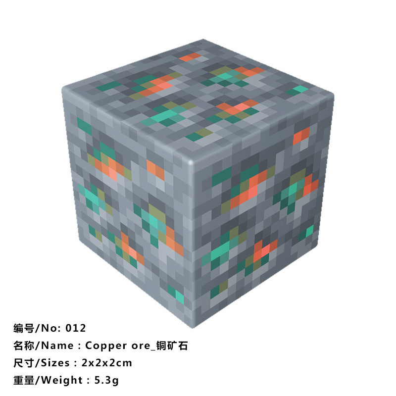我的磁力世界游戏周边磁力方块磁吸积木益智拼搭儿童玩具|undefined