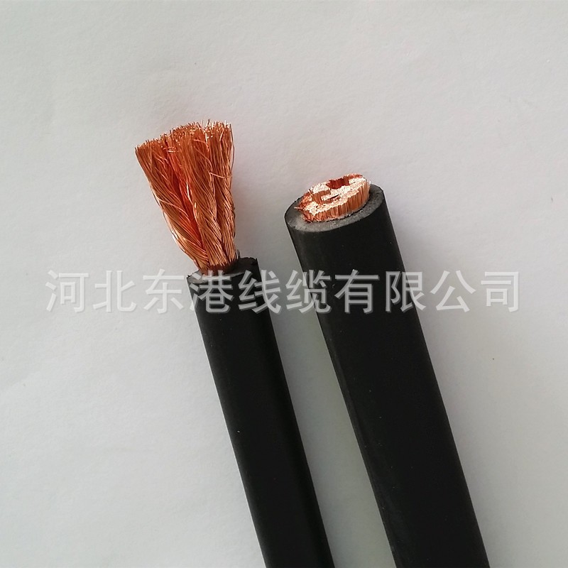 YH YHF 国标CCC 焊接电缆线 120mm²