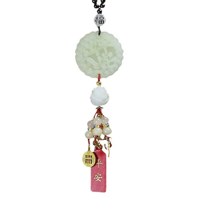 Car hanging — Pendant for Safe Journey