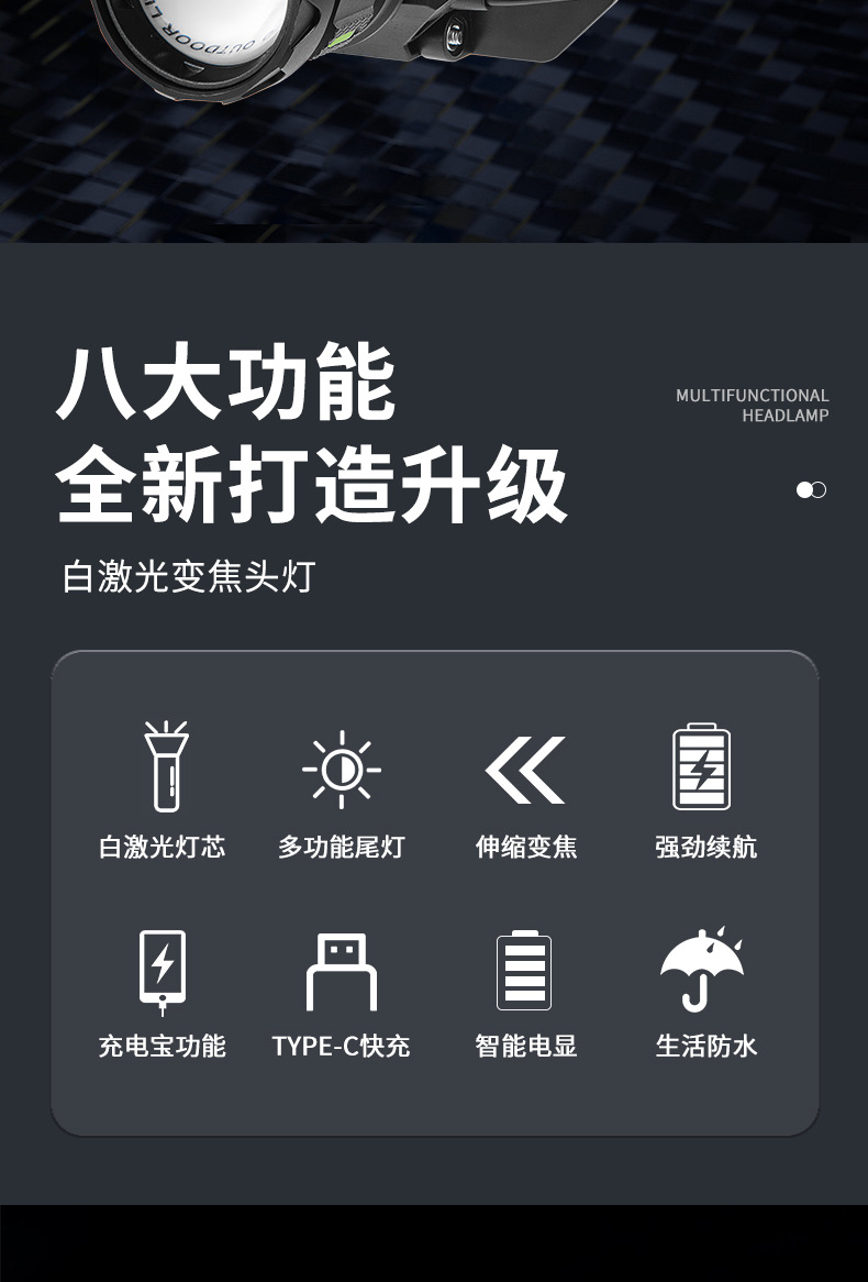 详情 (2).jpg