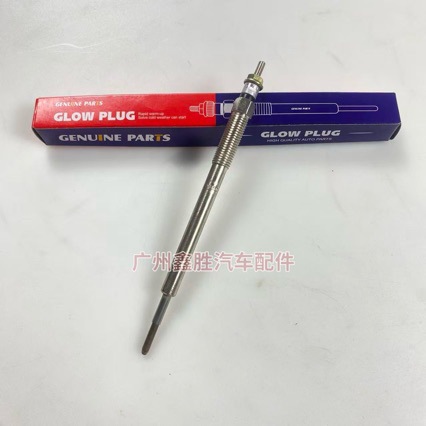 19850-30010 Suitable for Toyota Hilux 1Kd 2Kd Glow Plug