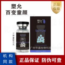���ʰ�׃ͯ����ʼt���ͯ�ˮ��ԭҺ�o�´̼��zԭ��������Ժͬ��