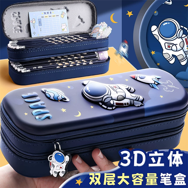 Кусап Double-layer вместительный пенал для мальчиков начальной школы, 3D, новая коллекция