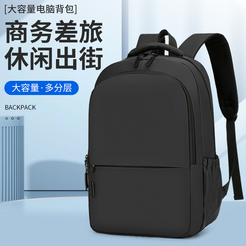 2025 mochila de moda casual de alta calidad de alta capacidad mochila de viaje de hombre mujer mochila de computadora impermeable