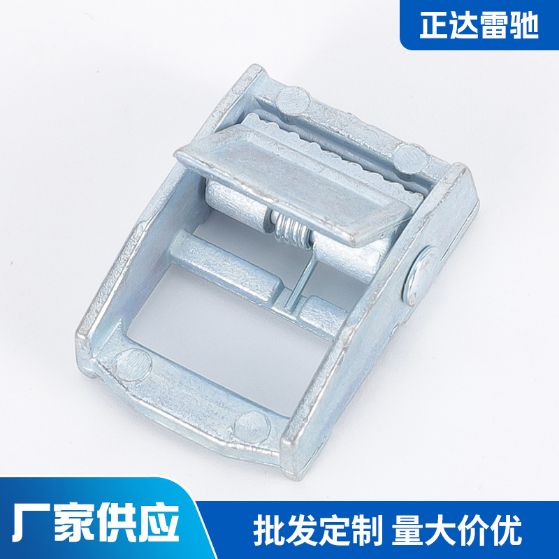 绑带压扣货物收紧器 供应18mm蓝白锌压扣卡扣捆绑带压扣