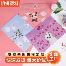 �S�Ҷ���pp�����ļ����W��ԇ���Y�ϴ�͸���k�������ļ�����ӡLOGO