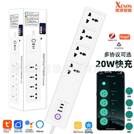 WIFI智能插座;智能开关;智能家居