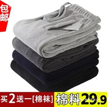 �\��ѝ�Ќ���ֱͲ��������ʿ�ﶬ�����eѝ��a�����Lѝ���lѝ����