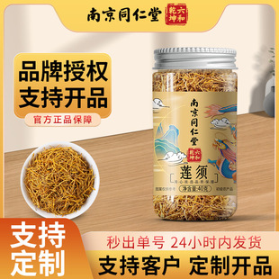 �Ͼ�ͬ����ɏ횲�o����ș�İ�ɏ���ɏ����ˮ�B����F؛���l���l