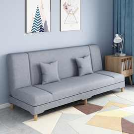 4I1.2二米小沙发小户型客厅沙发床折叠懒人经济型出租屋房便宜二