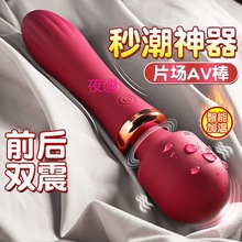 p^ӰӜȤƷοŮĦavÐa