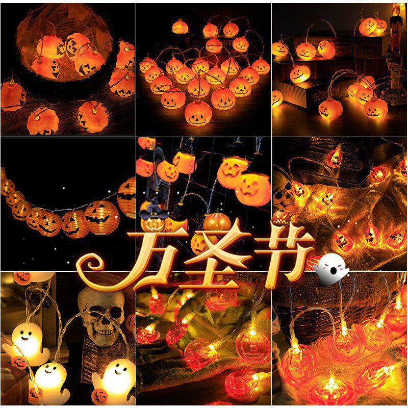 Led Pumpkin Lights Halloween String Lights Atmosphere Lights Decorative Lights Indoor Decoration Horror Hanging Decorations Colorful Lights Light Strips Led Pumpkin Lights Halloween String Lights Atmosphere Lights Decorative Lights Indoor Decoration Horror Hanging Decorations Colorful Lights Light Strips