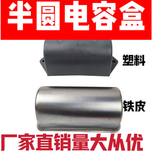 ����늙C�Ӿ��� ���������A�� ��ݺ� ���Ϻ� �FƤ����200UF