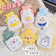 ԭͨëqˮעˮůˮyɐۿɲˮůˮů֌