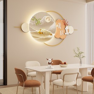 Restaurant Decorative Painting Led Light Hanging Painting Dining Room Background Wall Light Luxury High-End New Chinese Style Auspicious Mural New Model