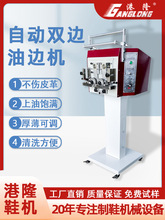 Ƥ���Ԅ���߅�C�玧�p߅��߅�C�Qʽ��ʽ�p߅Ⱦɫ�C�T߅�C��ɫ�C