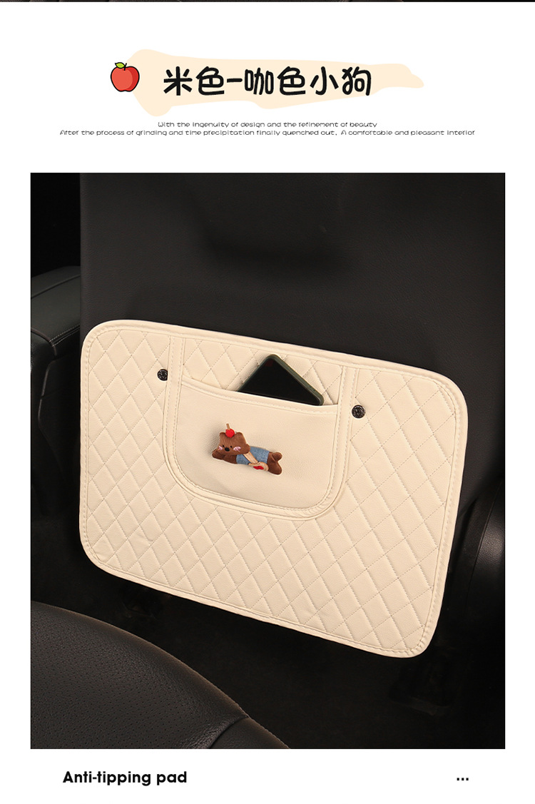 Car Seat Back Anti-Kick Pad Car Seat Back Pad Anti-Dirty Pad with Storage Bag Children's Rear Anti-Kick Pad