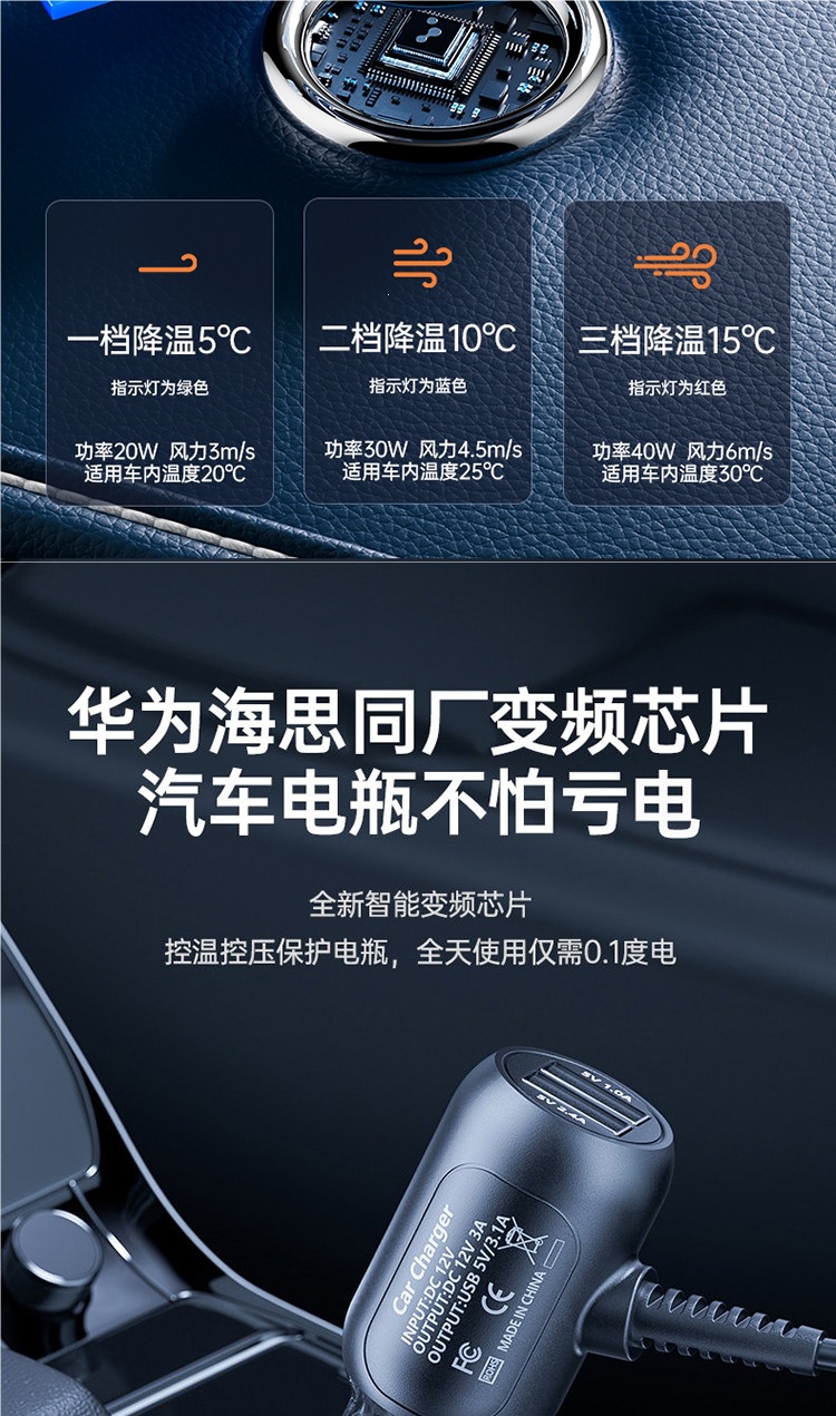 Summer car ventilation seat cushion, cooling seat pad, summer breathable and heat-dissipating cool pad, truck massage cushion, Tesla