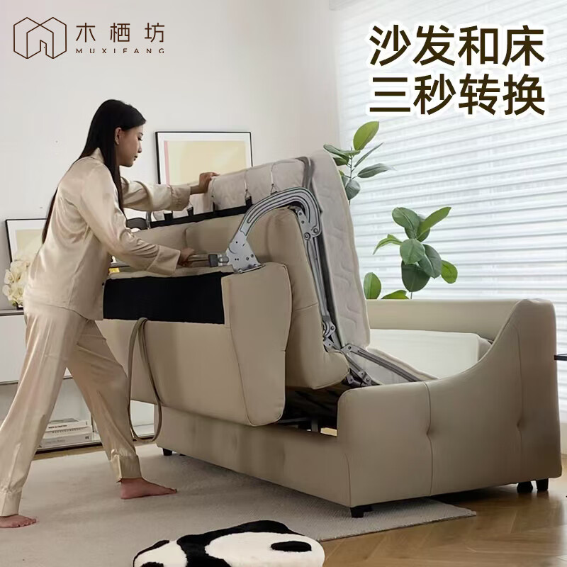木栖坊北欧高端沙发床可折叠两用床客厅小户型单双人多功能床新款