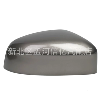Ford New Focus Mk2 Mk3 – Rearview mirror/rearview mirror - right-side-sunshine-brown