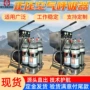 正压灵活空气移动呼吸器