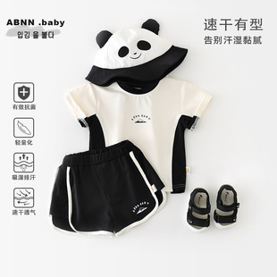 �ļ��¿ͯ�\���ٸ��ɼ��� ����ͯ�����ڰ�ƴ�Ӷ������b52736