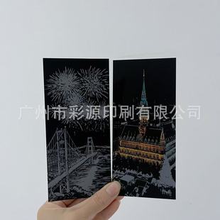 ����ҹ���ιή������Ųʹή���16�_�ֹή�DIY�ֹ�������Ů���Y��