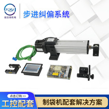 ���M��늼mƫϵ�y�ŷ���늳���������һ�w�����������F؛ֱ�N