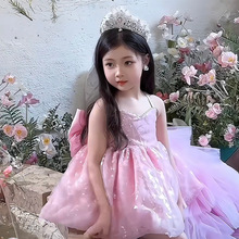 Ůͯ����ȹ2026�����¿���������ɚ������ճ�ͯ�Y���羳؛Դ