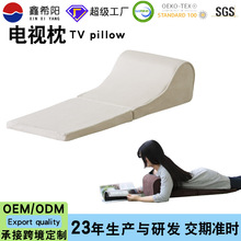 阅读靠垫跨境休闲斜坡垫高密度海绵沙发床垫楔形靠垫床上三角靠背